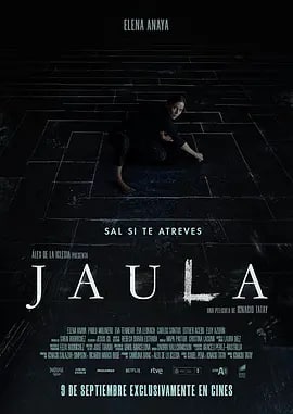 密弑逃生 Jaula (2022), 1.02G